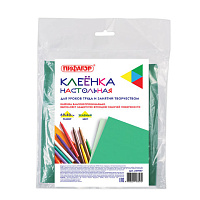 Картинка с сайта