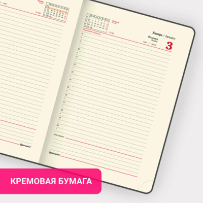 08c8050fcb98e8c78412e5a1fa1b68a3_x (1)