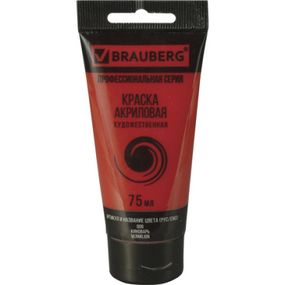 Картинка с сайта