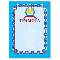 Картинка с сайта