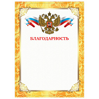 Картинка с сайта