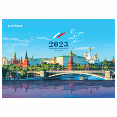 4cc694dd4288e637e95c490fe45a3e52_x