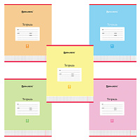 Картинка с сайта