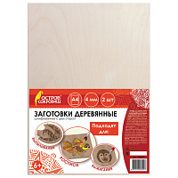 Картинка с сайта
