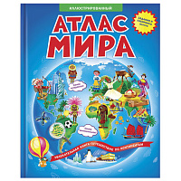 Картинка с сайта