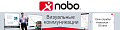 NOBO