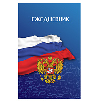 Картинка с сайта