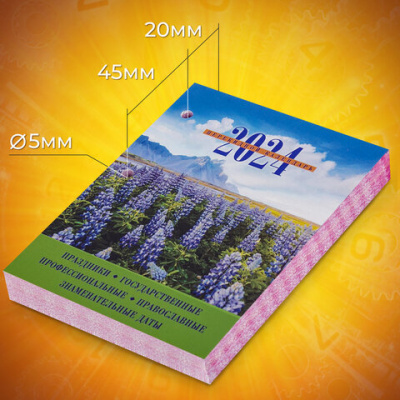 63783cfc3acabcf6d471c59101d61d9e_x