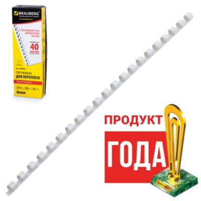 Картинка с сайта