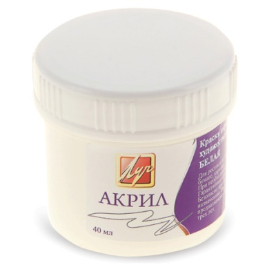 Картинка с сайта