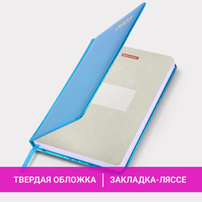 b6d0a6ee5cf423334933ac272f9ff623_x