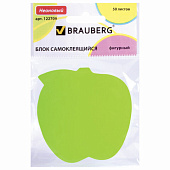 Блок самоклеящийся (стикер) фигурный BRAUBERG, яблоко, 50 л., зеленый, европодвес, 122709