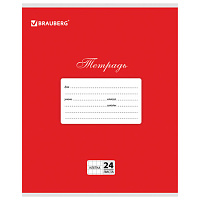 Картинка с сайта