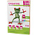 Бумага CREATIVE color (Креатив), А4, 80 г/м2, 50 л. (5 цв.х10 л.), цветная неон, БНpr-50r
