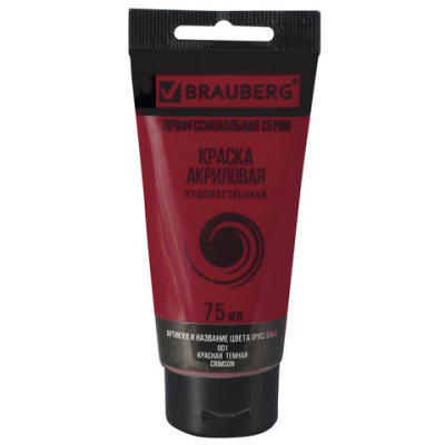 Картинка с сайта