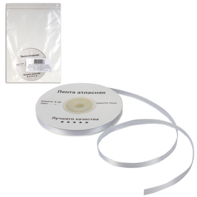 Картинка с сайта