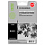 Картридж струйный CANON (PGI-2400XLВК) iB4040/MB5040/MB5340, черный, ресурс 2500 стр., CACTUS совместимый, CS-PGI2400XLBK