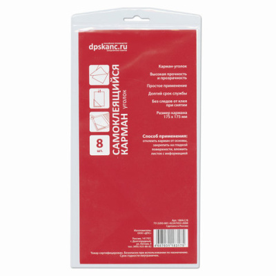 Картинка с сайта