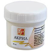 Картинка с сайта