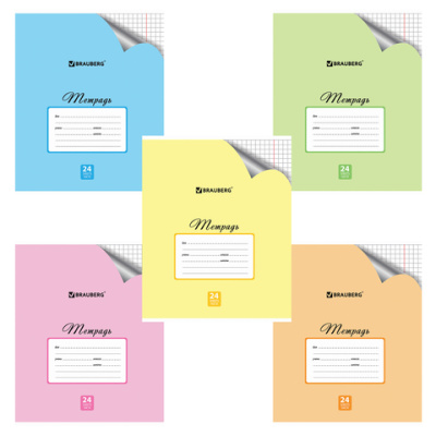 Картинка с сайта