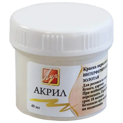 Картинка с сайта