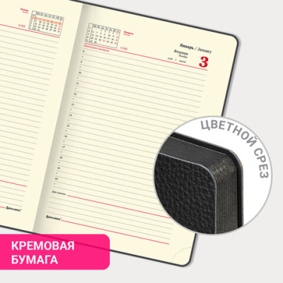 9097b1bf14d928fb0994ea2501512e73_x