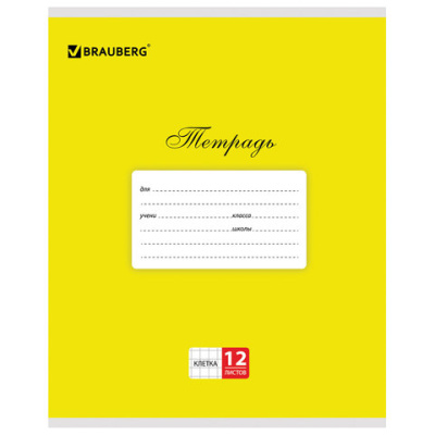 Картинка с сайта