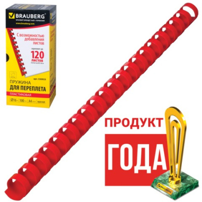 Картинка с сайта