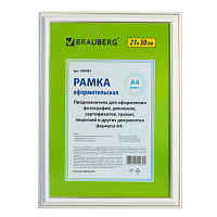 Картинка с сайта