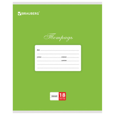 Картинка с сайта