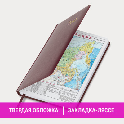 139dc8c56a520d1e662c433bb88c9a8f_x