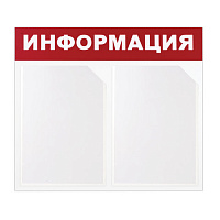 Картинка с сайта