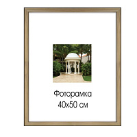 Картинка с сайта