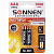 Батарейки аккумуляторные КОМПЛЕКТ 2 шт., SONNEN, AAA (HR03), Ni-Mh, 1000 mAh, в блистере, 454237