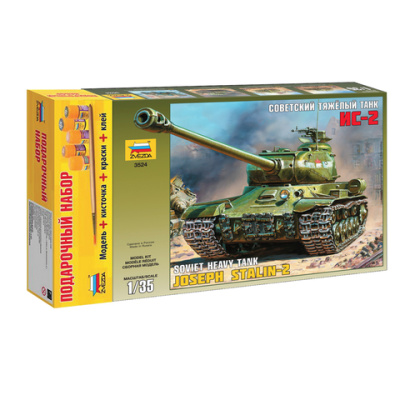 Картинка с сайта