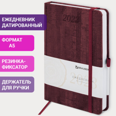 5442ce5628eefa2af05e82b73edc18d7_x