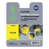 Картинка с сайта