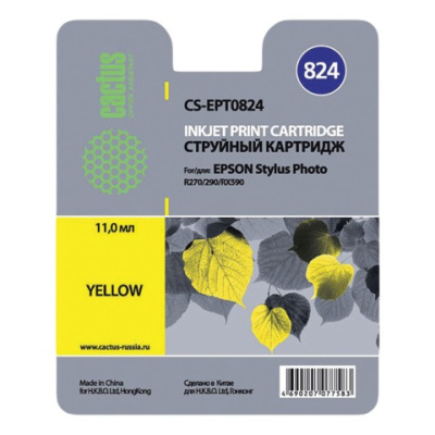 Картинка с сайта