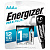 Батарейки КОМПЛЕКТ 4 шт., ENERGIZER Max Plus, AAA (LR03, 24А), алкалиновые, мизинчиковые, блистер, E301321701