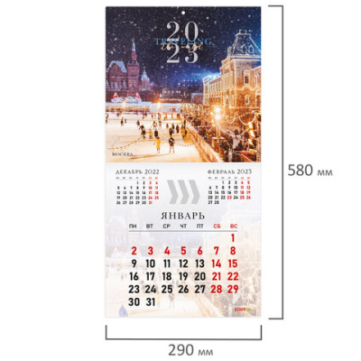 cbd65e77bf03cc9fd3d9cc9a5f86aef7_x