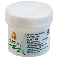 Картинка с сайта