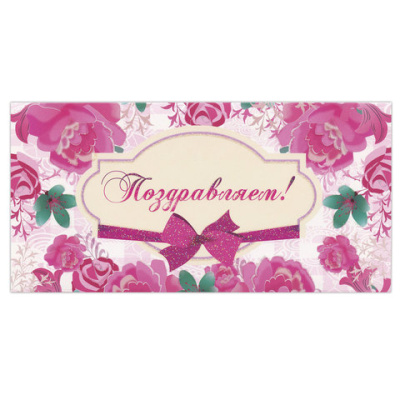 Картинка с сайта