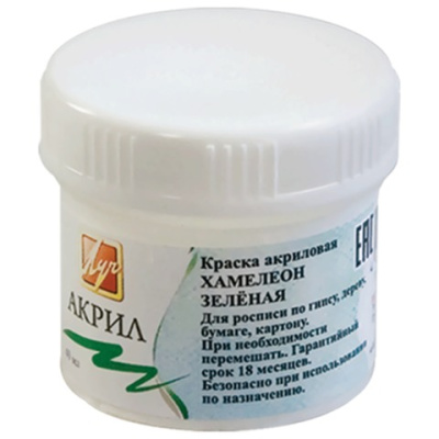 Картинка с сайта