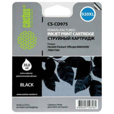 Картинка с сайта