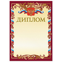 Картинка с сайта