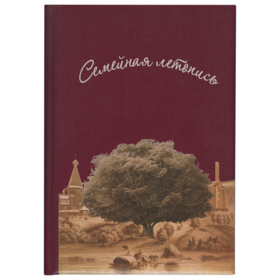 Картинка с сайта