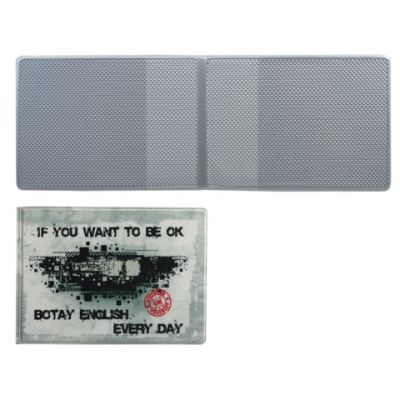 Картинка с сайта