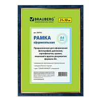 Картинка с сайта