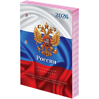 38fcef44ce552403724b1c6217932cfe_x