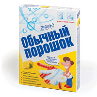Картинка с сайта